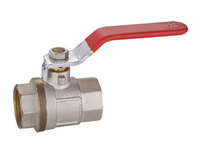 Zawór kulowy GW/GW rączka 5/4" PN30